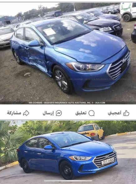 سلام وعليكم 
النترا 18 امريكي
مواصفات  نص فول 
رادار 
تحكمات فول نضام سبورت ونورمل  ايكو 
مكينه وكير  مكفولات شرط الفحص 2000دوش
رقم. اربيل بسمي  تحويل فقط  
ماشيه 124 
السعر 117$ وبيها مجال بصيط
العنوان بغداد. الاسكان
***********
