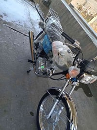 نامه • جديدة • ٢٠٢٦