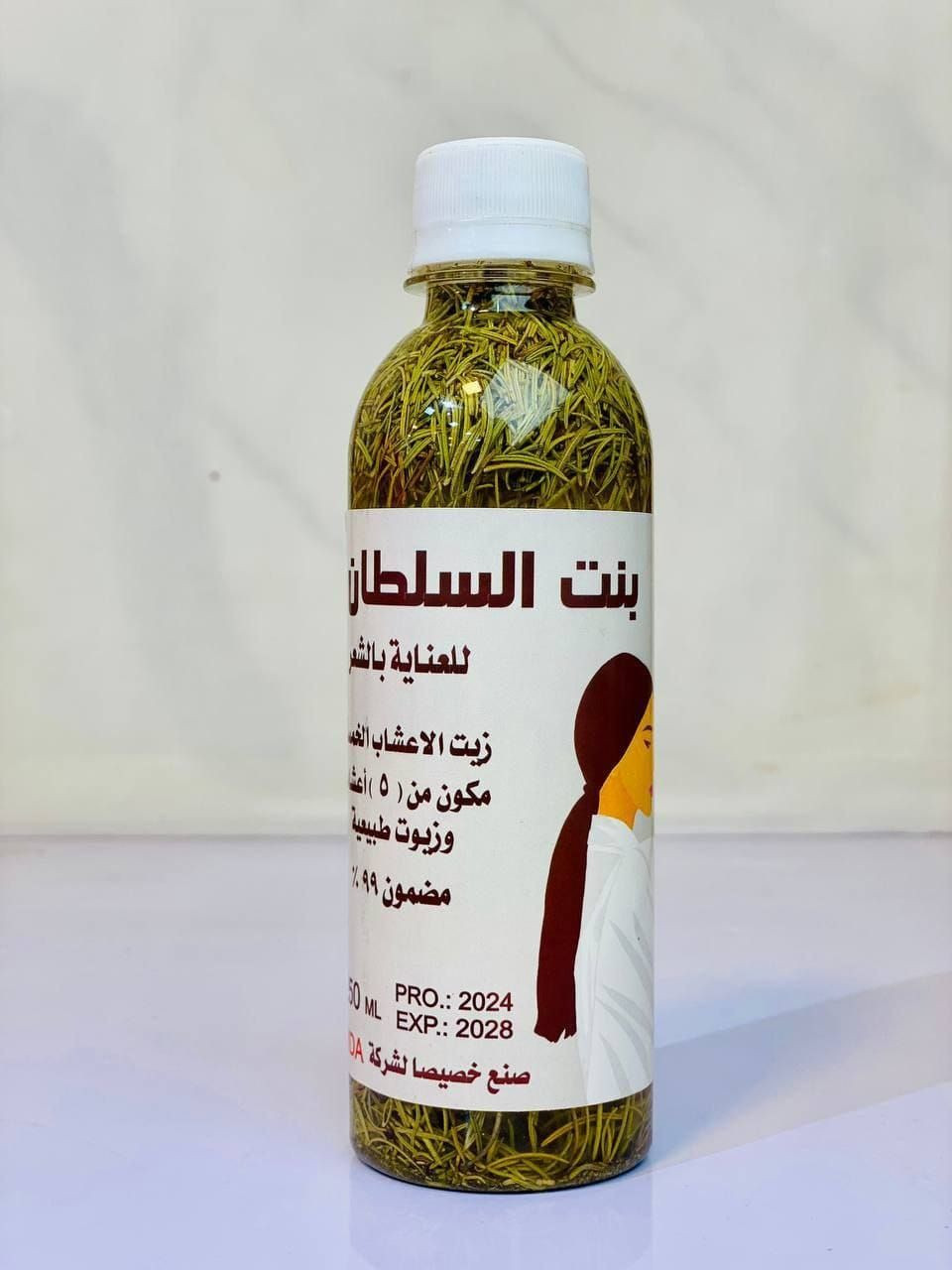 كل بكج موجود تفاصيله جواه 
كل ذني 3 بكجات ب 25 بس 
الكم عرض ناري مستمر 
الي ياخذ 5 بكجات يربح هدية من الشركة وهي موبايل سعره 150
للطلب والاستفسار *********** واتساب
