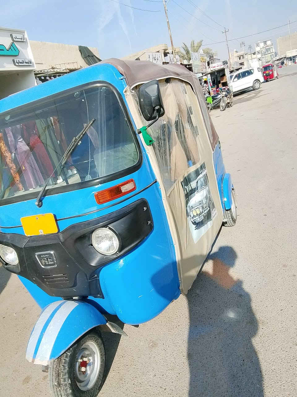 سلام عليكم تكتك البيع رقم واسط تحويل ثانيوم مديل22شهر 8مكان نعمانيه ***********
