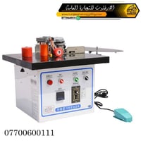 لاسقة شريط • استعمال نضيف • محمولة