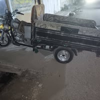 توك توك • رقم انجليزي • مداور بكفالة