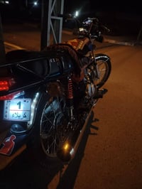 اربعه كير • مديل ٢٧ • اوراق اصولي