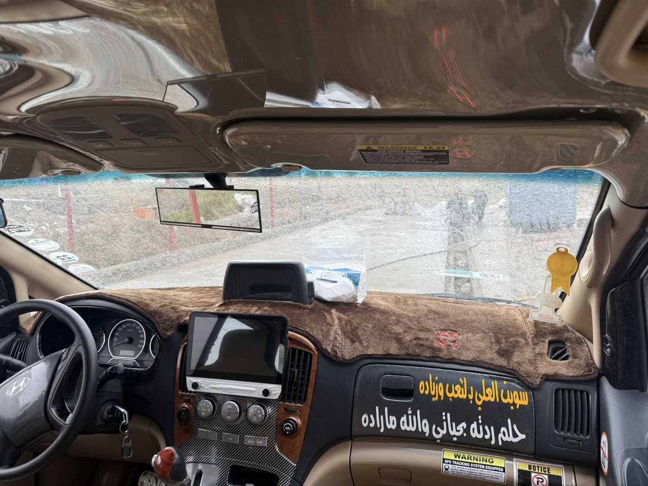 ستاركس موديل 2009 لبيع 

سياره بيهه بارد قليل ولباقي مكفول 

سياره محوره مسكر سبلاين 12

سعر 165 وبيهه مجال 

مكان سياره الانبار رمادي 

رقم سياره دهوك بسمي تحويل مباشر 
***********
