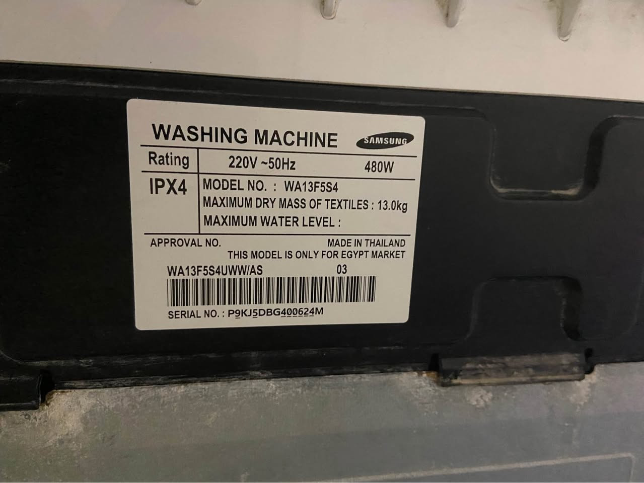 غسالة سامسونك 13 كيلو نظيفة جداً شرط الفحص للبيع 
عنواني البصرة - القبلة
*********** البصرة, العراق
