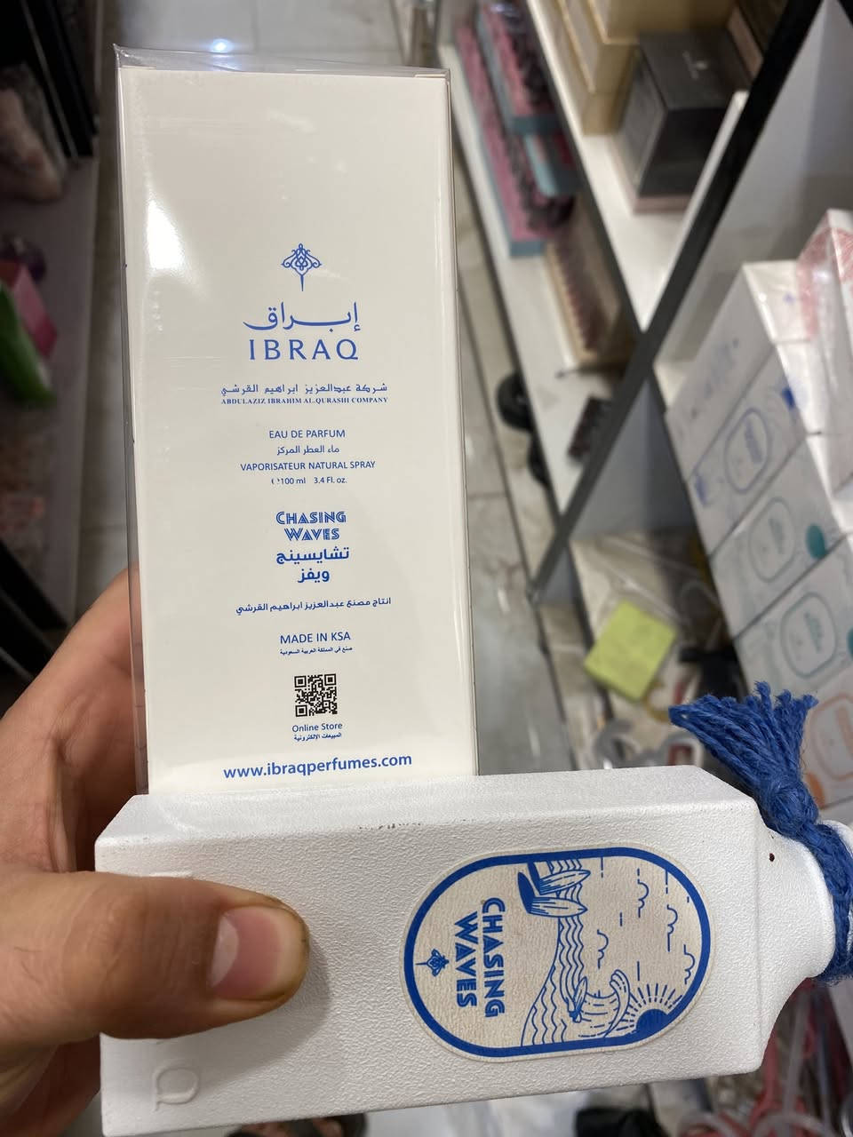 عطور ابراهيم القريشي  سعودية ١٠٠ مل العلبة ثبات قوي عطر كلش حلو

سعر القطعة ٨ الف


**إذا كنت صاحب هذا الإعلان وتريد حذفه لأي سبب، رجاءا أرسل رسالة إلى الدعم الفني**