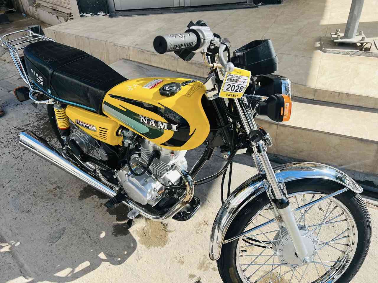 سلام عليكم شباب نامه للبيع موديل ٢٦اوراق كامله نضيفه بمعنئ الكلمه سعرها 657وبيه مجال حك الجيه *********** ***********
