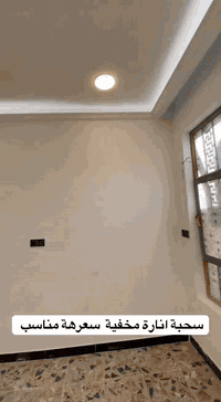 تريد تغيّر شكل بيتك؟ للاستفسار ***********
صبغ المنازل وترميم لمنازل _ديكور بديل خشب – فوم – سحبات جدارية 
شغل نظيف ✋ تنفيذ بإيدي
📍 داخل قضاء الحي – واسط
