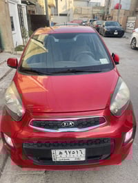 بيكانتو • ٢٠١٧ • رقم بغداد