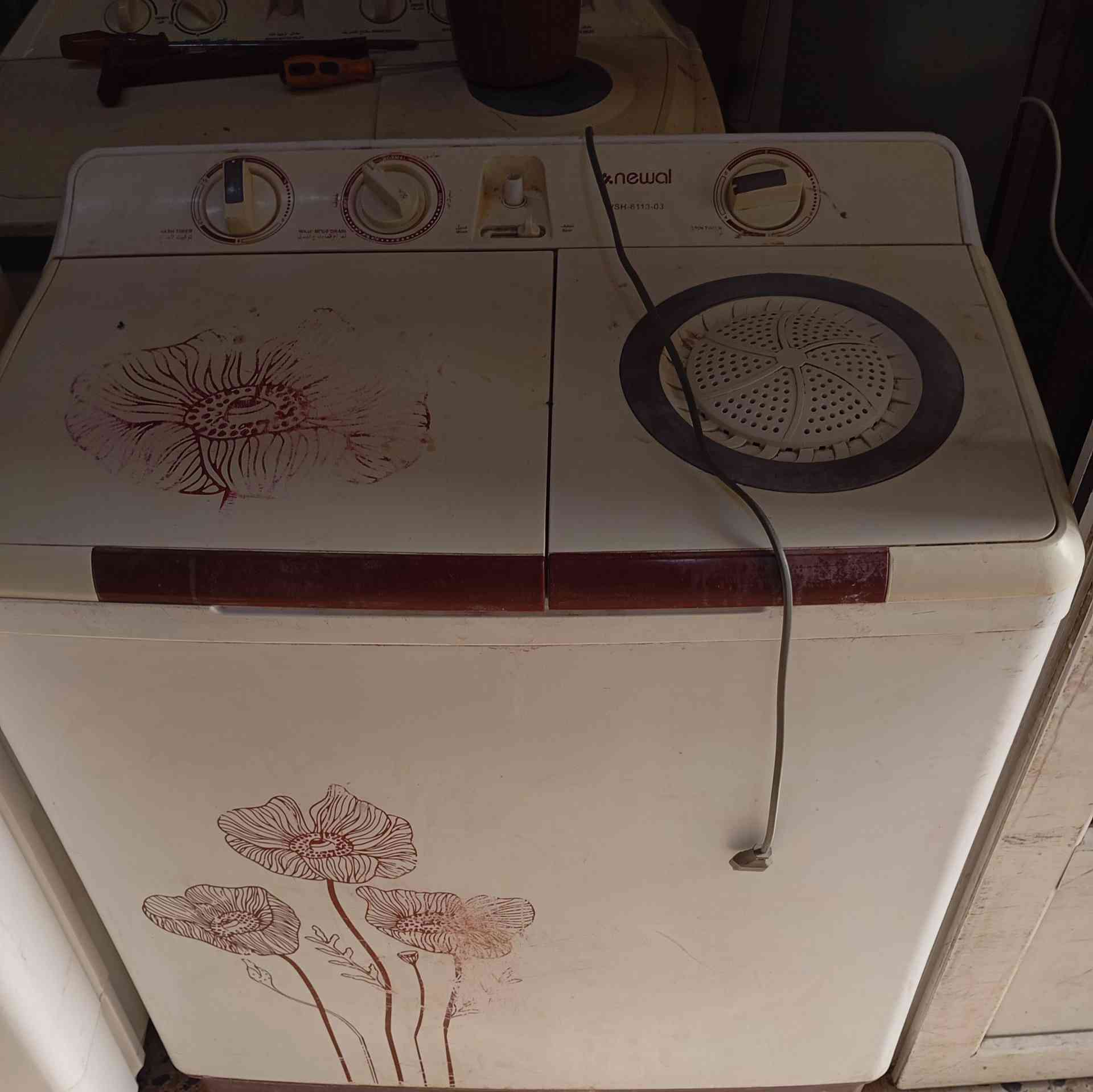 اغراض للبيع ***********
