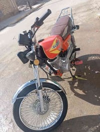 اوراق سبعه بسمي الاتصال اواتساب ع الرقم 07711430899