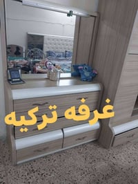 مستعجل • غرفه تركية