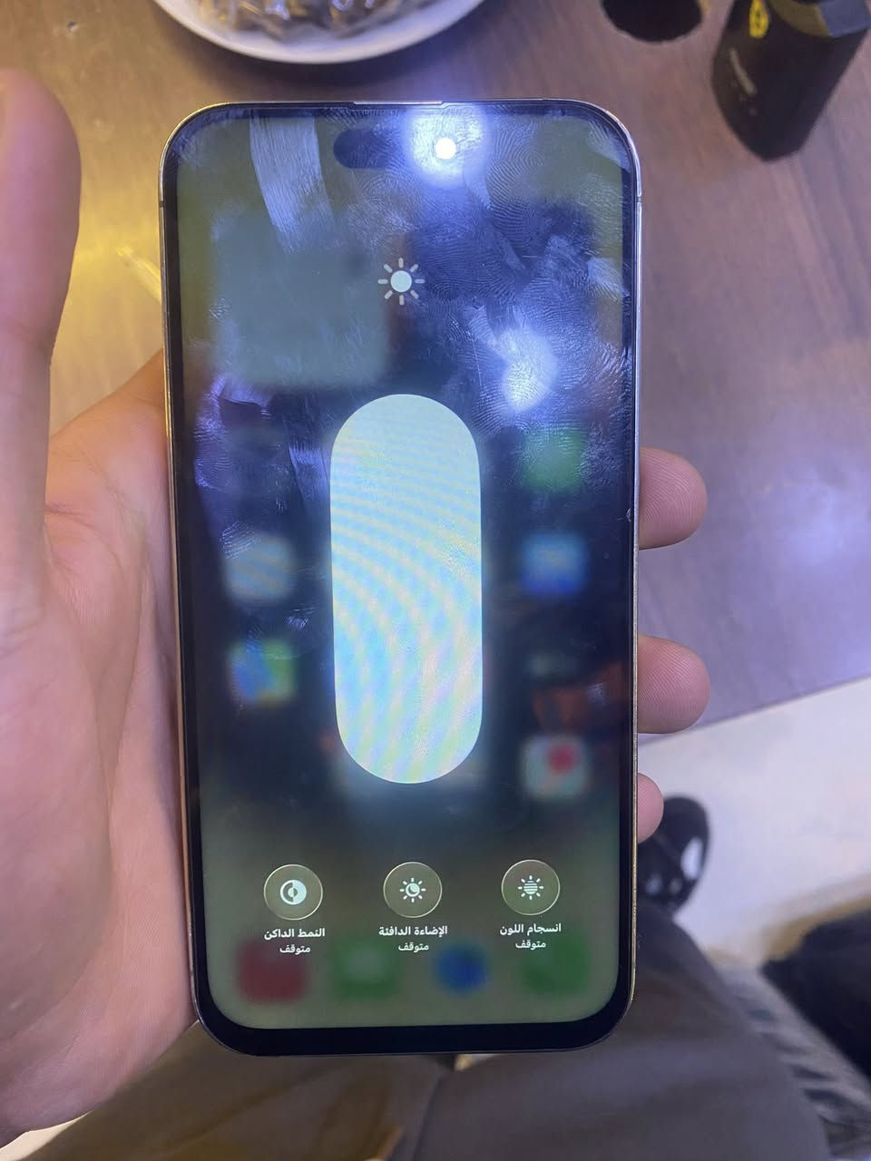 آيفون ١٤برو ماكس
ذاكره ٢٥٦
بطاريه ٨٥
جهاز يخبل 
ومطلي بل ذهب 
مبدل فقط شاشه وفيس إيدي يرادله برمجه 
جهاز كلش حلو وسلس  بل استخدام 
سعره ٤٥٠ وبي مجال بسيط 
العنوان كراده 
الرقم ***********
