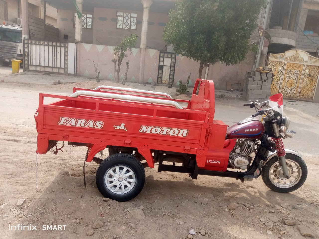 ليفان فرس اوراق موديل 13تحويل بسمك  وكفاله عامه شرط حمل طن ونص واسمع فيديو واتصل ابو الخصيب ***********وتساب موجود سعر 1600
