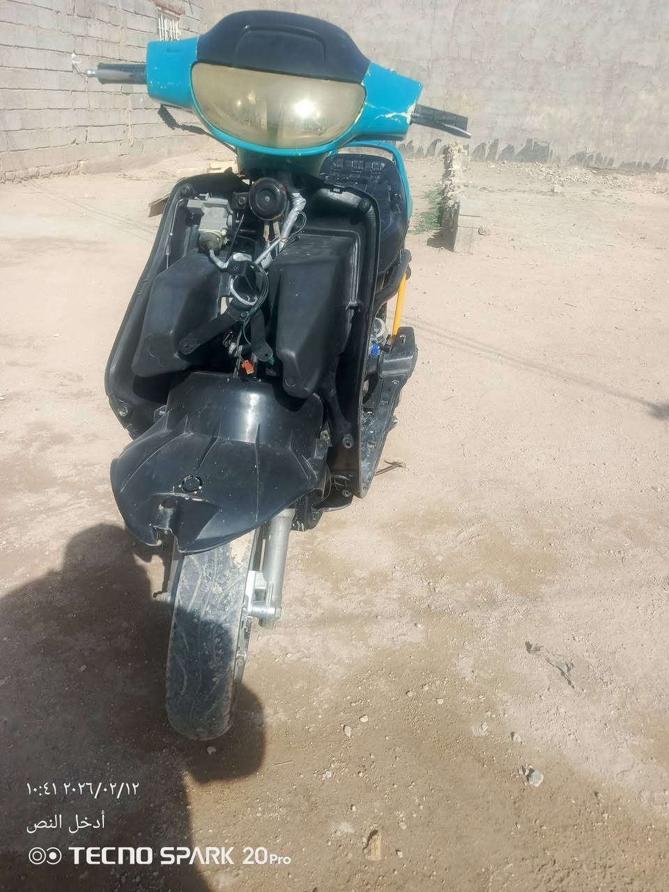 سلام عليكم فراشه البيع فحل حلوه سلف عوزه باتري بس نص هندر مكان براكيه سعر خاص


**إذا كنت صاحب هذا الإعلان وتريد حذفه لأي سبب، رجاءا أرسل رسالة إلى الدعم الفني**