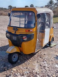 تكتك ٢٠٢٠ • طخات بسيطة • بدون معجون