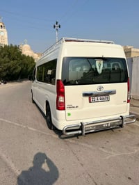 هايسه • ٢٠٢٣ • كفاله