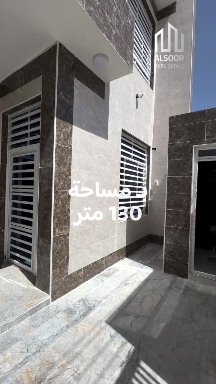 سعرة مناسب وتحفة فنية مو بيت ***********
