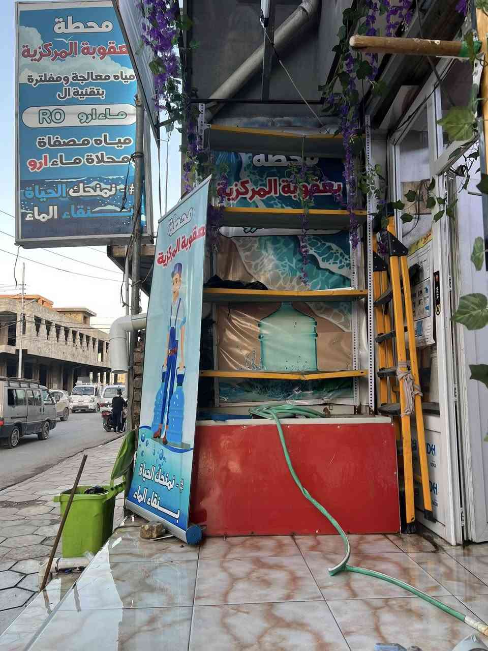 فرصة عمل 
محطة ماء ارو كاملة متكاملة الموقع بعقوبة خلف المحافظة للبيع لعدم التفرغ لمحل كامل من كلشي والموقع ممتاز 
***********
هذا رقمي بي واتساب
