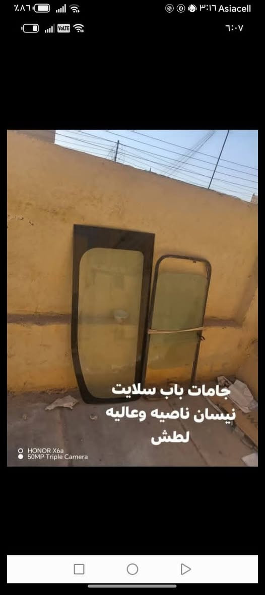 للبيع


**إذا كنت صاحب هذا الإعلان وتريد حذفه لأي سبب، رجاءا أرسل رسالة إلى الدعم الفني**