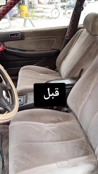 النجمه الذهبية • شهربان المقدادية • اطارات بطاريات