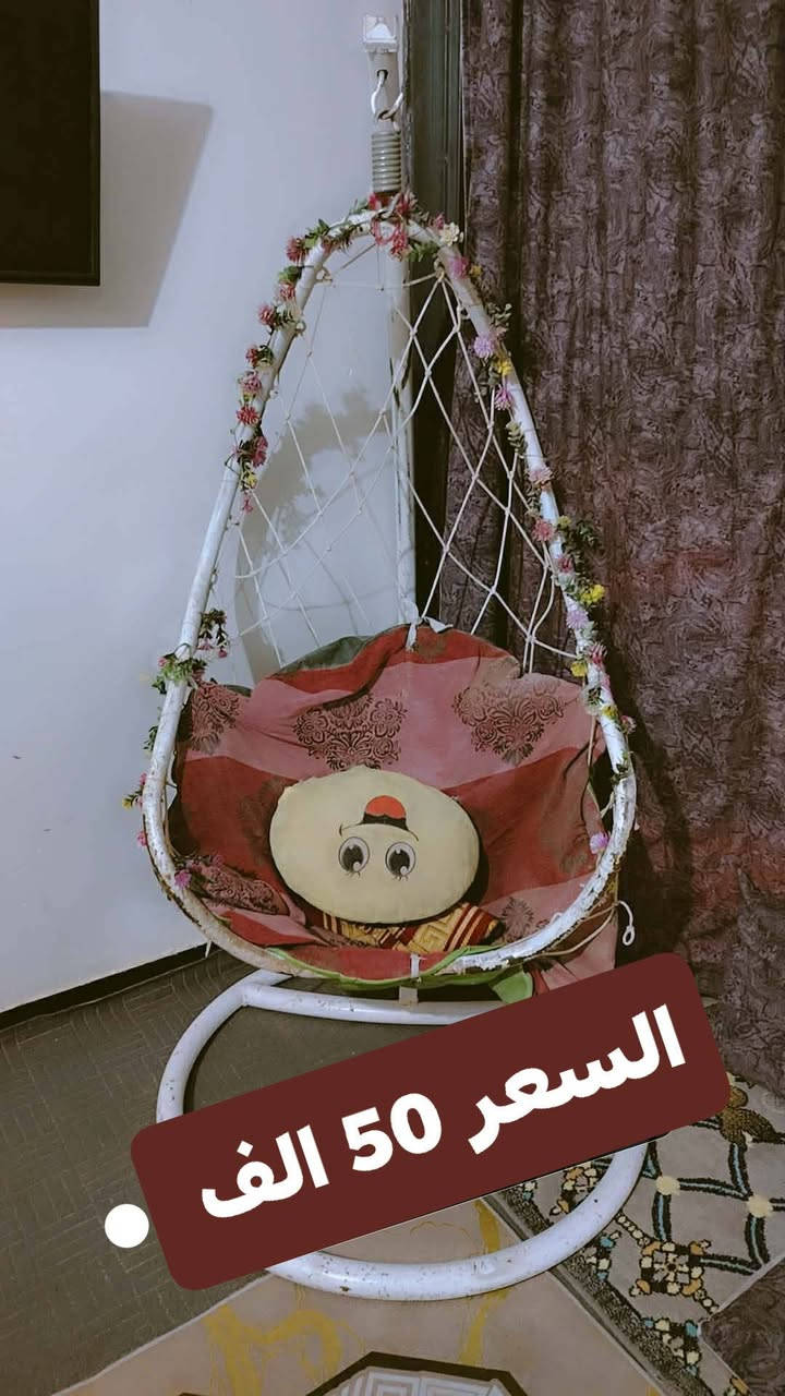 غراض للبيع ول ياخذهن كلهن انزله من سعرهم


**إذا كنت صاحب هذا الإعلان وتريد حذفه لأي سبب، رجاءا أرسل رسالة إلى الدعم الفني**