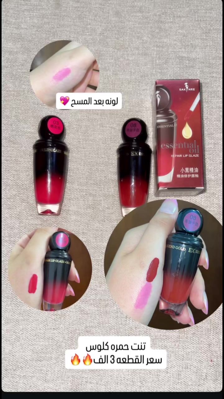 بنات يوجد خدمه توصيل جميع محافظات بغداد ٣محافظات خمسه راسلوني خاص وتدللون


**إذا كنت صاحب هذا الإعلان وتريد حذفه لأي سبب، رجاءا أرسل رسالة إلى الدعم الفني**