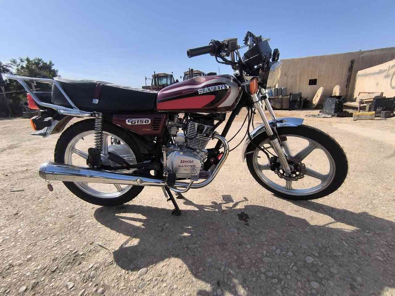 للبيع دراجه سيفاني موديل 20دراجه حلوه ***********
