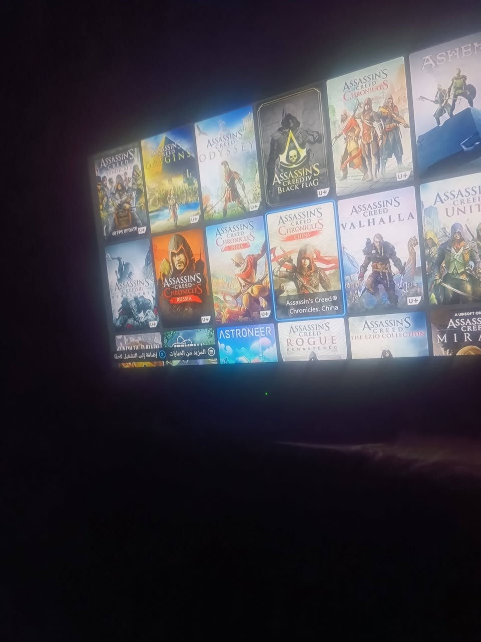 سلام عليكم اكس بوكس وان اس 1 تيرا نضافه 100/100 ويا جوستك كيم سير للبيع سعره 180 قابل للتفاوض + لو مراوس بجهاز 4 رقمي وتساب ***********
