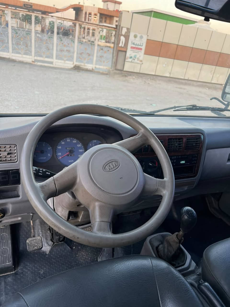 سلام عليكم ام اعيون بسمي سنويه ٢٩ كفاله من كلشي السعر ٨٣ قفل عنوان بابل ***********
