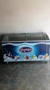 ثلاث برادات ومجمدة نظافة فول الشراي يخابر على هذه الأرقام 07730425772 ...