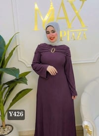 دريس • وان سايز • جاكار