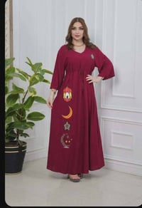 دشداشة نسائية • كشمير ستراس • مقاسات 2XL-5XL
