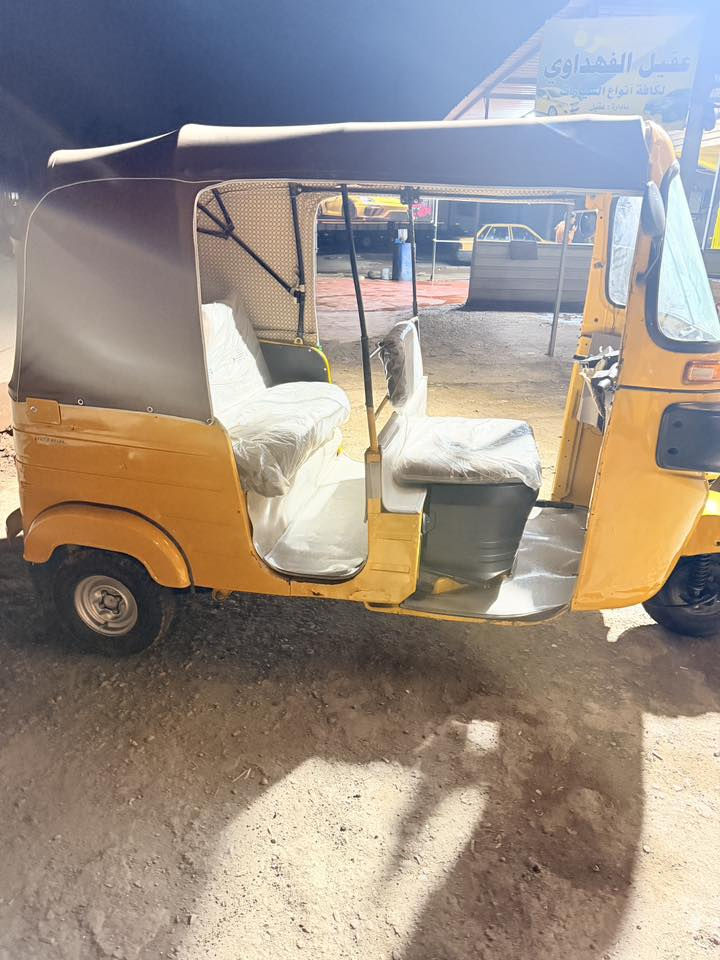 2019مرقمة بأسمي
السعر 6وربع 

العنوان بغداد جسر ديالئ 🤍


**إذا كنت صاحب هذا الإعلان وتريد حذفه لأي سبب، رجاءا أرسل رسالة إلى الدعم الفني**