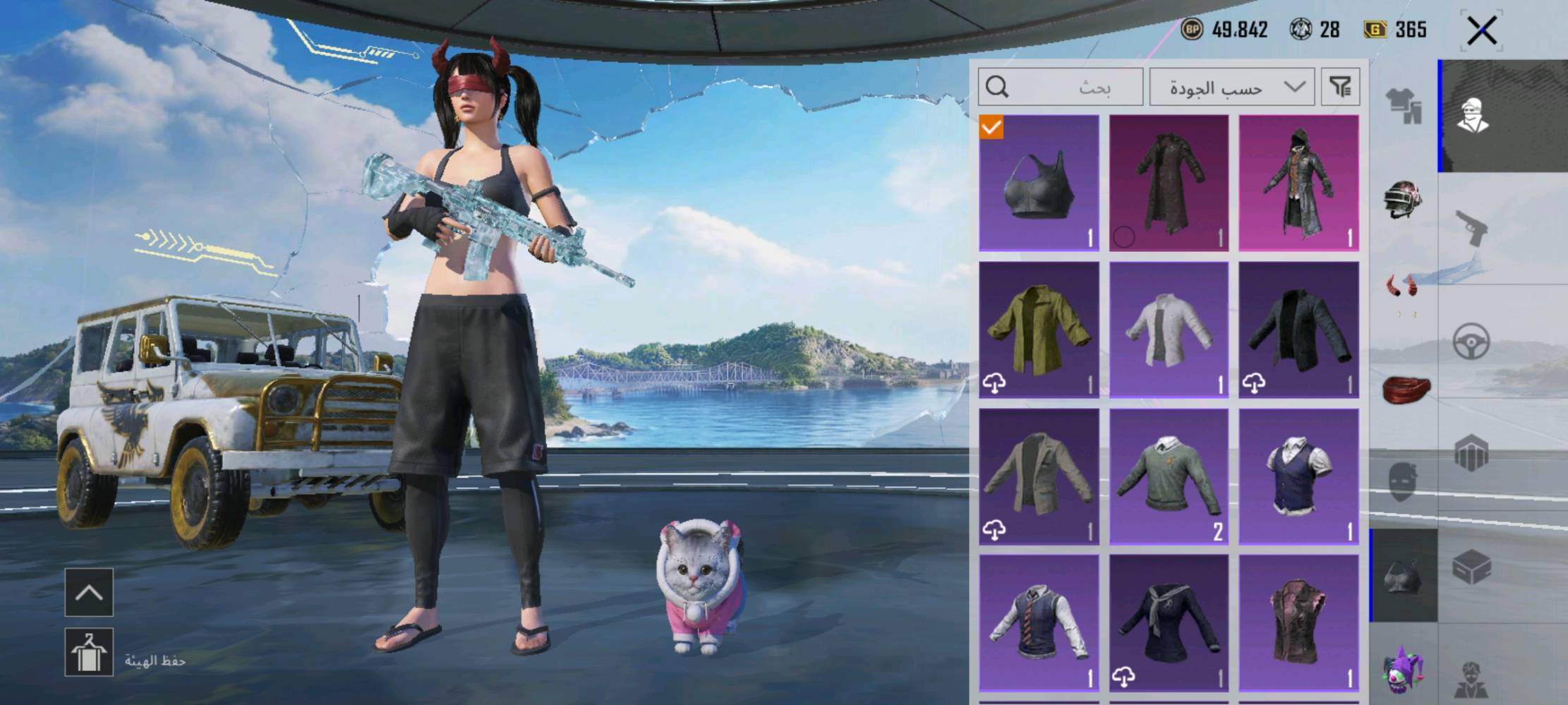 حساب ببجي للبيع مكان بصرة قسم بما يرضي الله