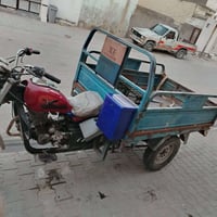 ستوته • ٢٠١٤ • أوراق أصولي