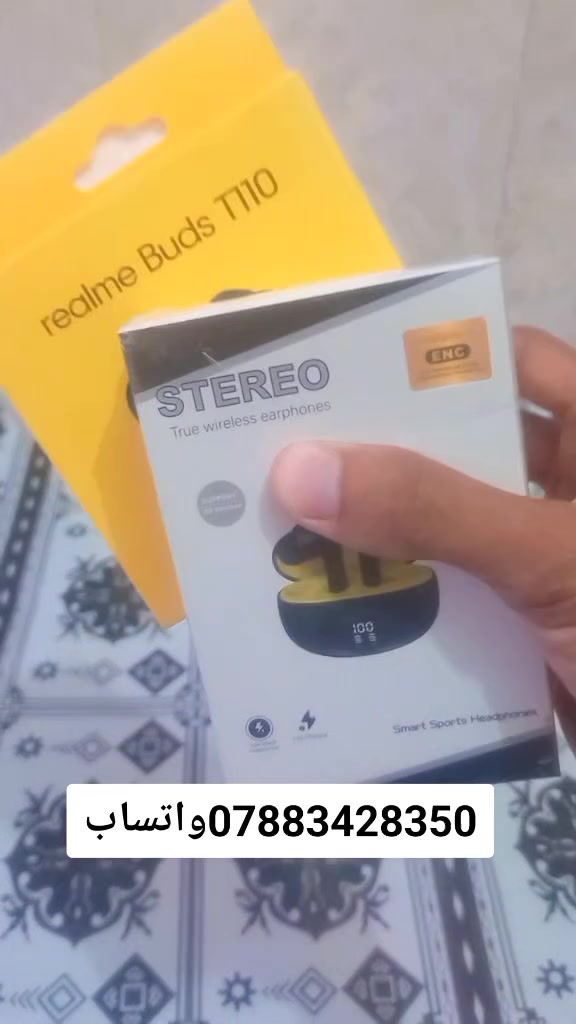 ***********واتساب
