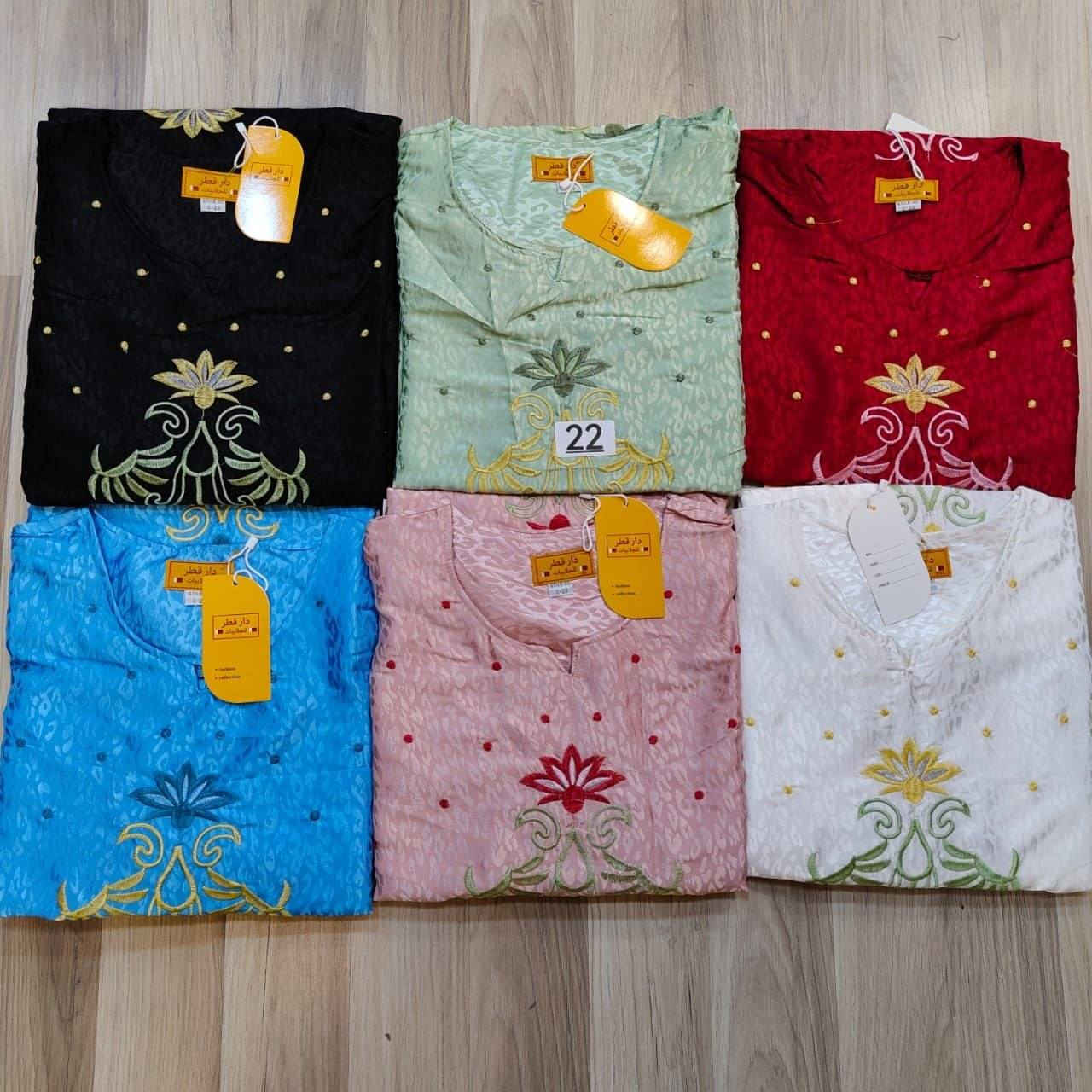 دراعة ستن حرير  بريم  اصلي كلوش شركة دار قطر 🇶🇦🇶🇦🇶🇦
القياسات l XL  XXL  XXXL 
البيع بالجملة فقط 
اقل طلب من الموديل درزن  
سعر الدرزن ١٧٠ الف 
الدرزن ٦ الوان 
يوجد توصيل الى جميع محافظات العراق 🚚


**إذا كنت صاحب هذا الإعلان وتريد حذفه لأي سبب، رجاءا أرسل رسالة إلى الدعم الفني**