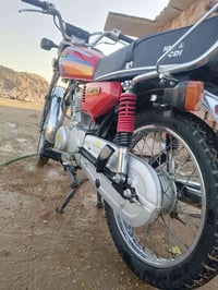 دراجه للبيع موديل 2022 07832319103