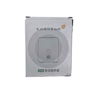 خلاط أطفال • بطارية ١٢٠٠mAh • صامت