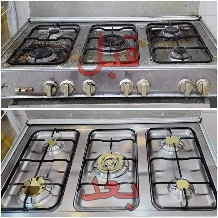 صيانـه موقعيـه خـدمـة سريعه 
صيانـه و تنضيف أنواع الطباخات
يـوجد قـطـع غيار النواع الطباخات 
آتصال او واتساب*********** 
الخاص مفتوح...
