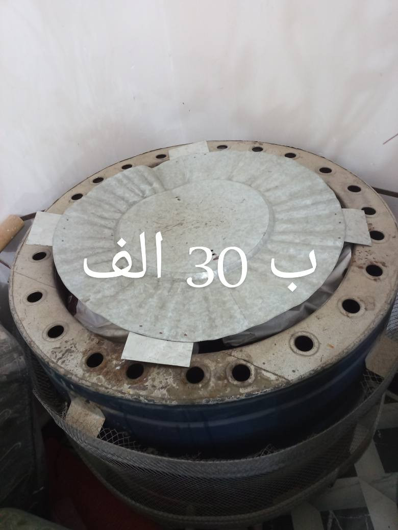 للبيع ادمن وافق من رخصتك


**إذا كنت صاحب هذا الإعلان وتريد حذفه لأي سبب، رجاءا أرسل رسالة إلى الدعم الفني**