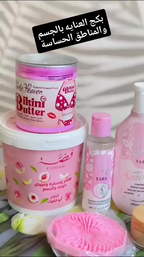 * "بوكس عناية بكل شي تحتاجينه لتدللين نفسك ✨ لأن راحتج أولاً 💆🏻‍♀️"

🌷مقشر وسنفرة للوجه والجسم 

🌷زبدة للجسم عطرية

🌷زيت معطر يارا 

🌷غسول ومعطر مناطق حساسة

🌷مخمرية فورمنية بعد الحمام 

🌷لوشن مرطب يارا🧴 

🌷ليفة تزيل الجلد الميت وتقشر

* "وقتج للراحة يبدأ من هنا.. بوكس العناية اللي يخليج تحبين كل لحظة 🌷"
* "اهتمي بنفسج مثل ما تهتمين باللي تحبينهم 💖 
* "تدللي بروتين عناية لأن الجمال يبدأ من الاهتمام 🌸"
* "مو مجرد منتجات، هذا طقس حبّ لنفسج 💕"
#جديدنا #الاصلي #فولو #اكسبلور


**إذا كنت صاحب هذا الإعلان وتريد حذفه لأي سبب، رجاءا أرسل رسالة إلى الدعم الفني**