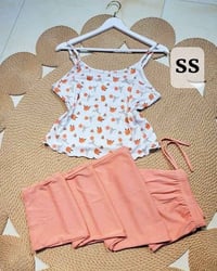 تراك مشجر • اصلي • محلات SS