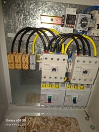 بورد جديد • طاقة شمسية • بغداد