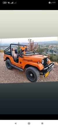 نمونە ئا ڕمە 35و مە عا مە لە 07501850593