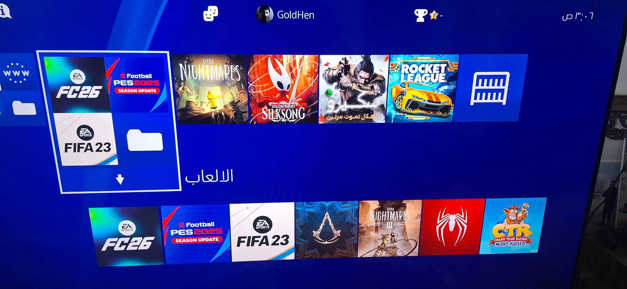 بلي ٤ فات مهكر ☠️ (12.02) مكفول من كل عطل وتصليح ذاكرة 500 💾 وياه جوستك 🎮 تجاري ويحتوى على بعض الالعاب  اريده ١٨٠ وبي مجال مكاني الاعظمية 
***********