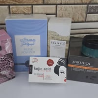 سانتيلا • مسك بودر • تنت