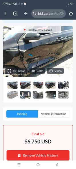 السلام عليكم
فورتي 21 كير مكينه حداديه تبريد كله مكفول 
رادار امامي 
قيادة ذاتيه 
تحديد مسار 
شاشه كبيره 
مكينه 2000 دوش 
كير CVT يعني اقتصاديه فول بالبنزين
سياره ماشيه 74 ميل سياره جديده بمعنى الكلمه 
سنويه بأسمي 
وحادثه مرفق بالصور من امريكا 
السعر 137 وقابل للتفاوض 
للاستفسار:-  *********** بي واتس اب
