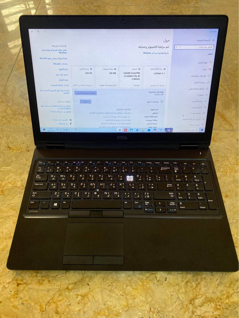 لابتوب Dell Latitude 5580 للبيع

السعر: 165 ألف وبي مجال
المكان: بغداد – مدينة الصدر

المعالج: Intel Core i5 الجيل السادس
الذاكرة (RAM): 8 GB
التخزين (SSD): 256 GB
الشاشة: 15.6 بوصة
كرت الشاشة: Intel HD Graphics 520
الكيبورد: ضوئي
البطارية: تدوم من ساعتين إلى 3 ساعات

ملاحظة: زر واحد ناقص بالكيبورد ويعمل بشكل طبيعي . بغداد, العراق


**إذا كنت صاحب هذا الإعلان وتريد حذفه لأي سبب، رجاءا أرسل رسالة إلى الدعم الفني**